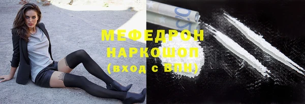 соль курить ск Алексеевка