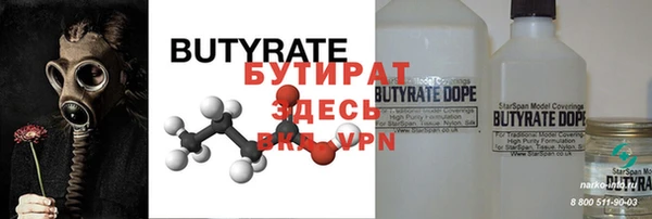 PSILOCYBIN Абдулино