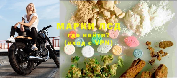 крисы Алексин