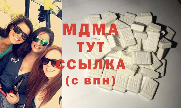 крисы Алексин