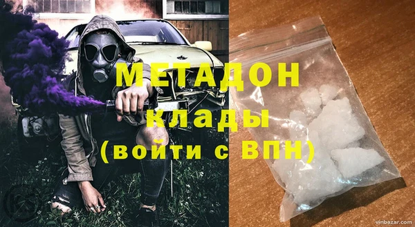 трава Алзамай